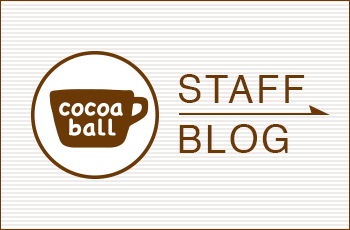 cocoa boll STAFF BLOG